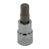 7/16” Hex bit, Satin Chrome ½” sq. dr. bit holder